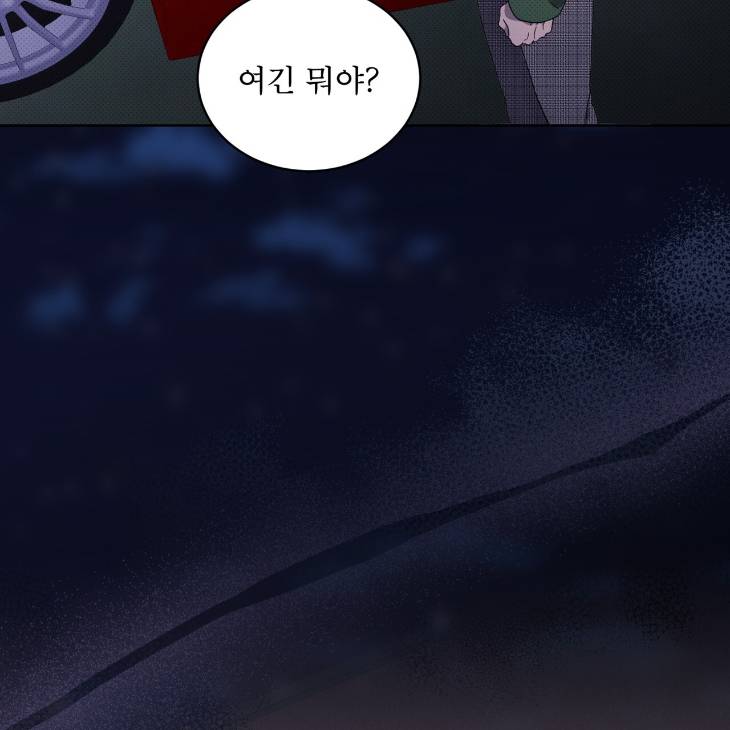 The-Evolution-Of-Species-By-Ashk-Kor page 5