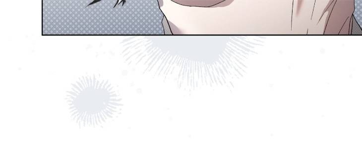 The-Evolution-Of-Species-By-Ashk-Kor page 24