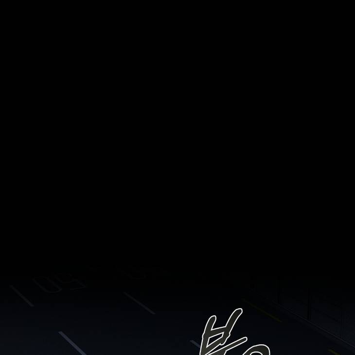 The-Evolution-Of-Species-By-Ashk-Kor chapter_014 thumbnail