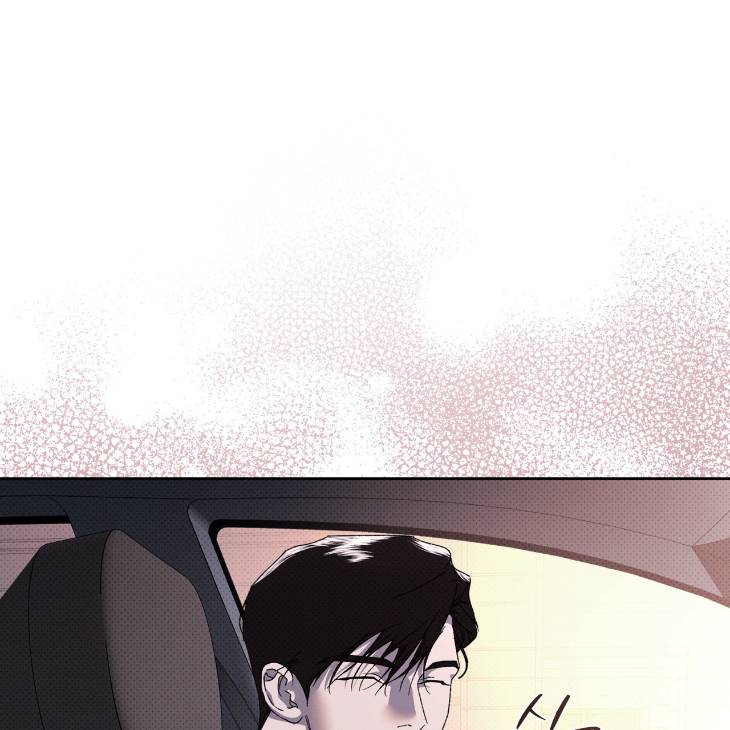 The-Evolution-Of-Species-By-Ashk-Kor page 49