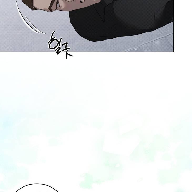 The-Evolution-Of-Species-By-Ashk-Kor page 22