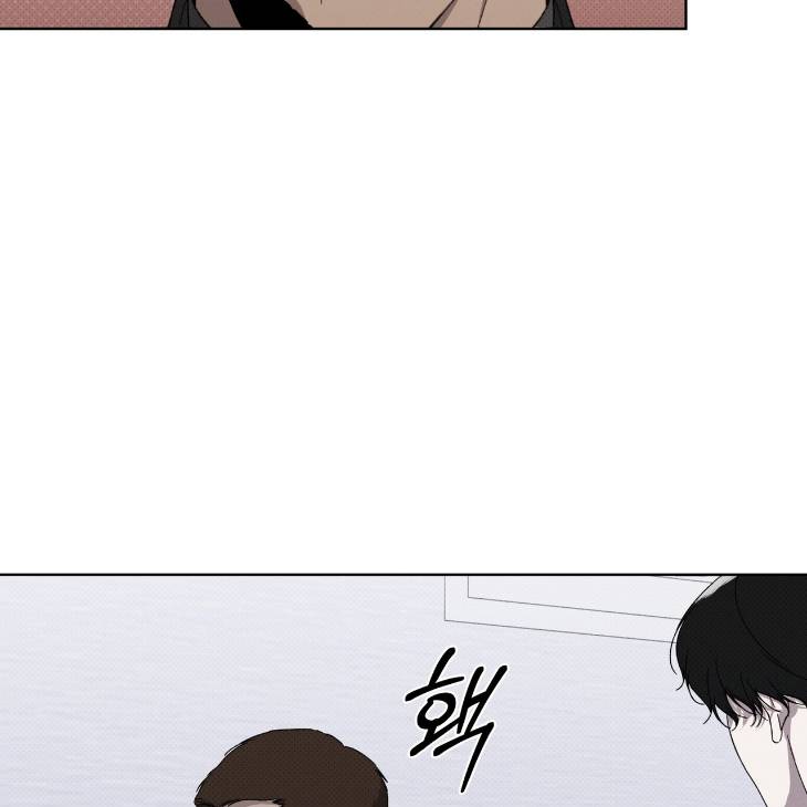 The-Evolution-Of-Species-By-Ashk-Kor page 67