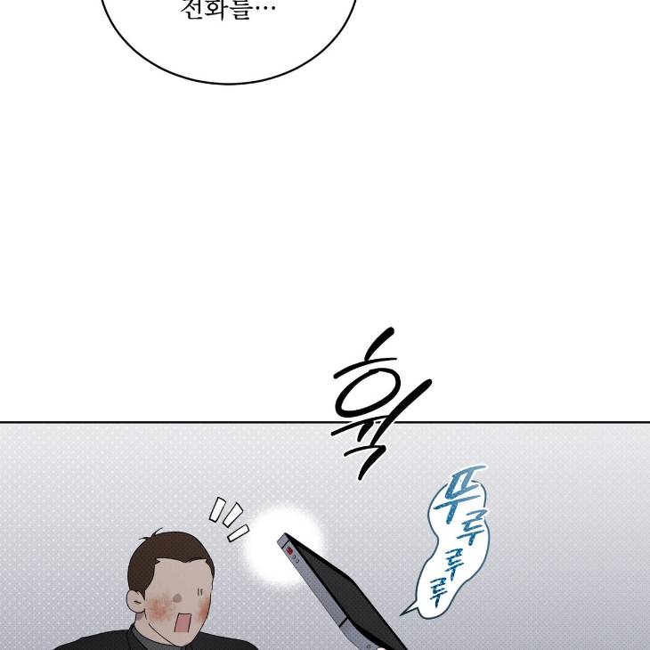 The-Evolution-Of-Species-By-Ashk-Kor page 116