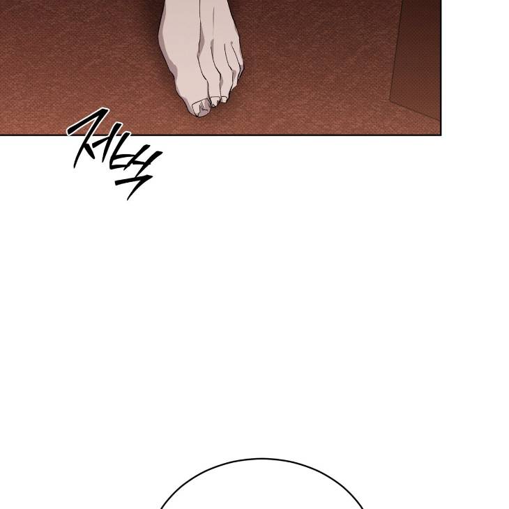 The-Evolution-Of-Species-By-Ashk-Kor page 2