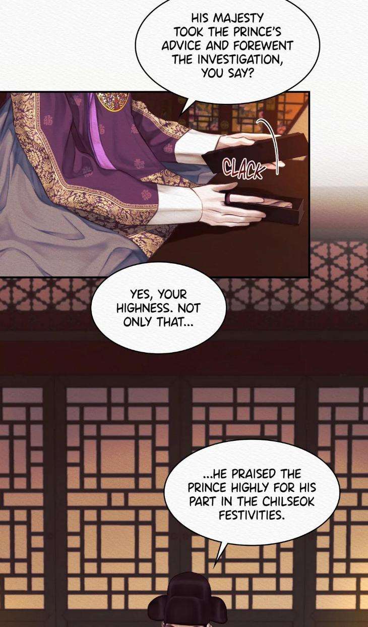The-Ghosts-Nocturne-By-Ananas-C-R-Jade-Season-2-Uncensored-Eng page 24