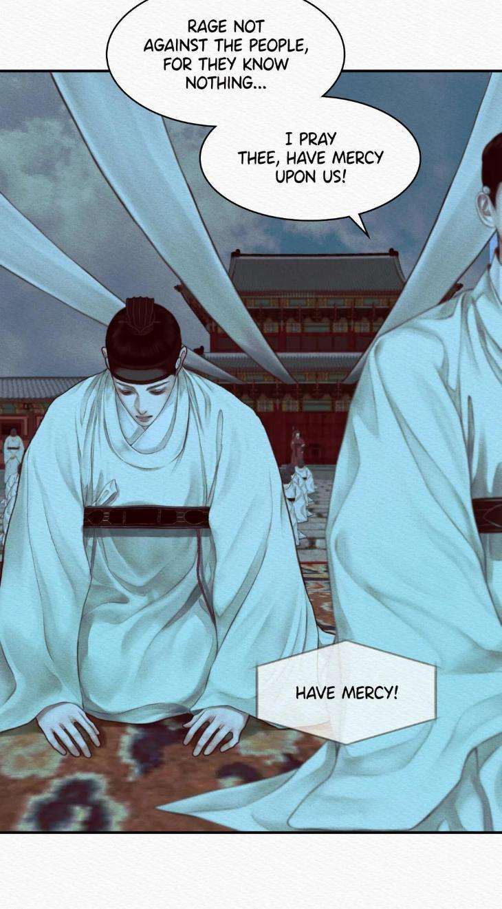The-Ghosts-Nocturne-By-Ananas-C-R-Jade-Season-2-Uncensored-Eng page 14