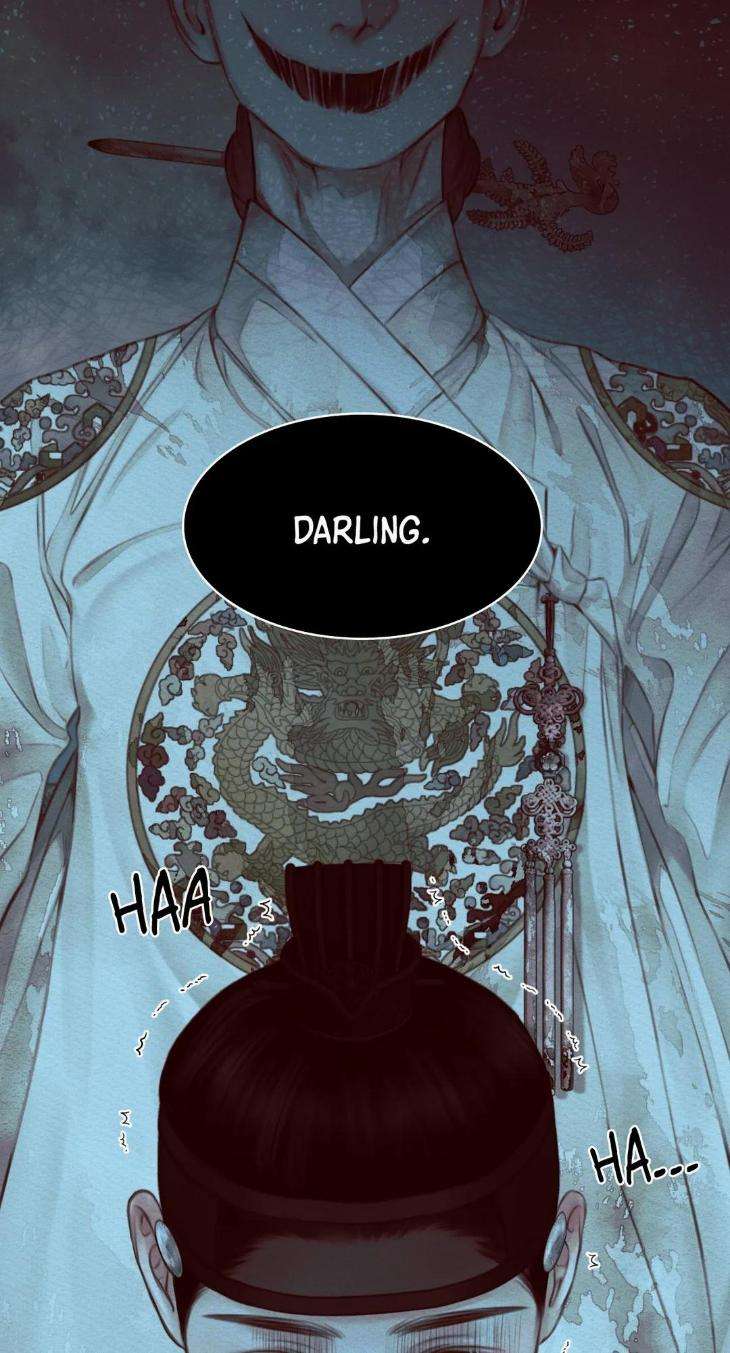 The-Ghosts-Nocturne-By-Ananas-C-R-Jade-Season-2-Uncensored-Eng page 20