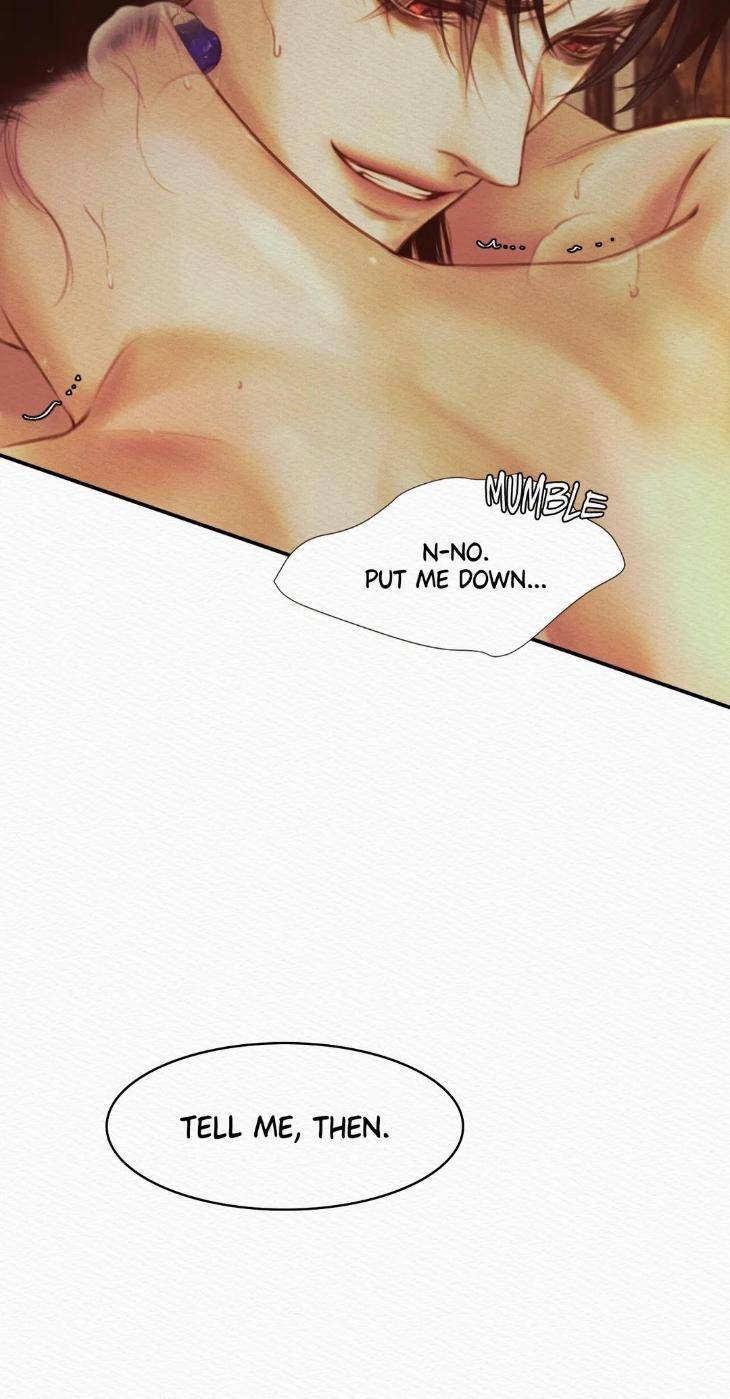 The-Ghosts-Nocturne-By-Ananas-C-R-Jade-Season-2-Uncensored-Eng page 47