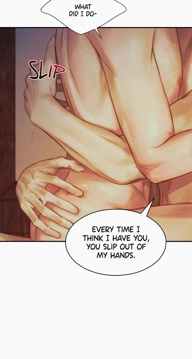 The-Ghosts-Nocturne-By-Ananas-C-R-Jade-Season-2-Uncensored-Eng page 47