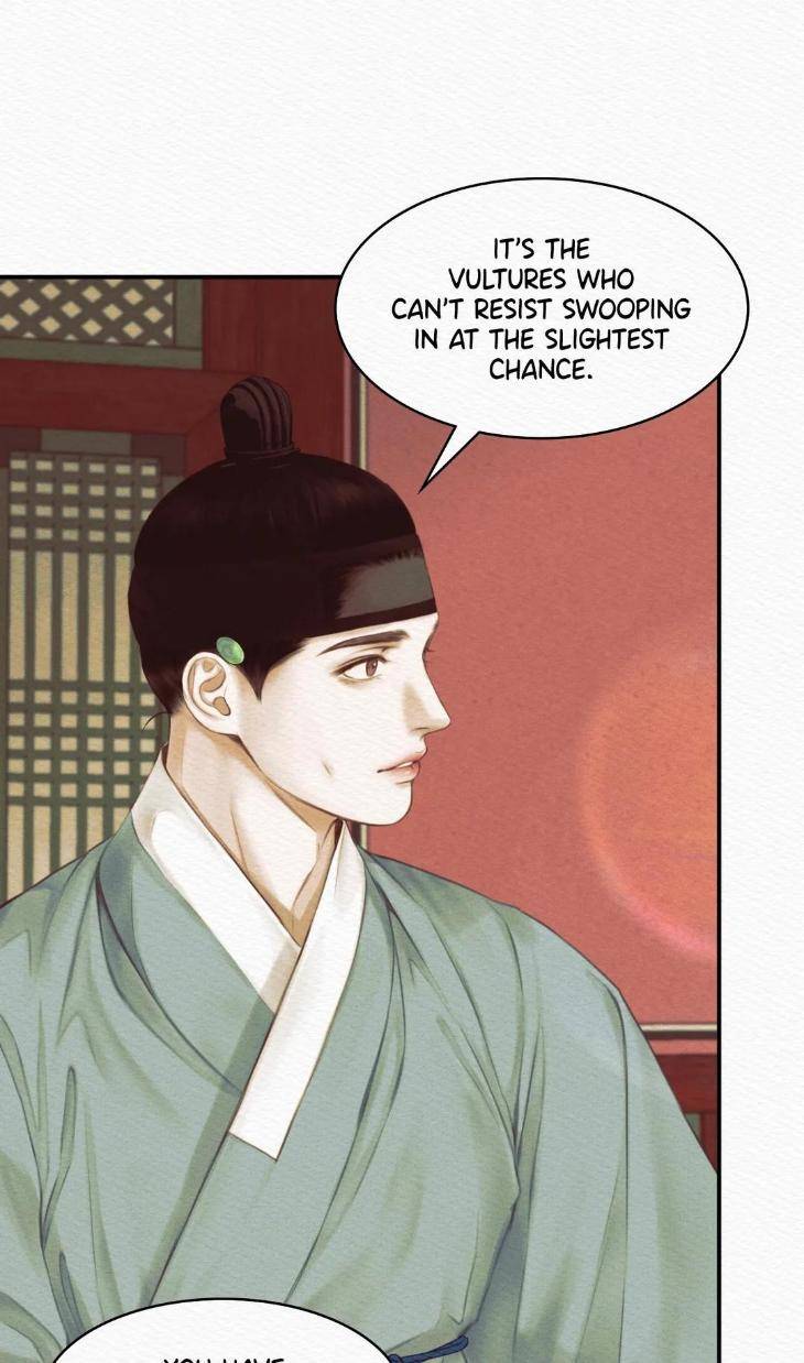 The-Ghosts-Nocturne-By-Ananas-C-R-Jade-Season-2-Uncensored-Eng page 9
