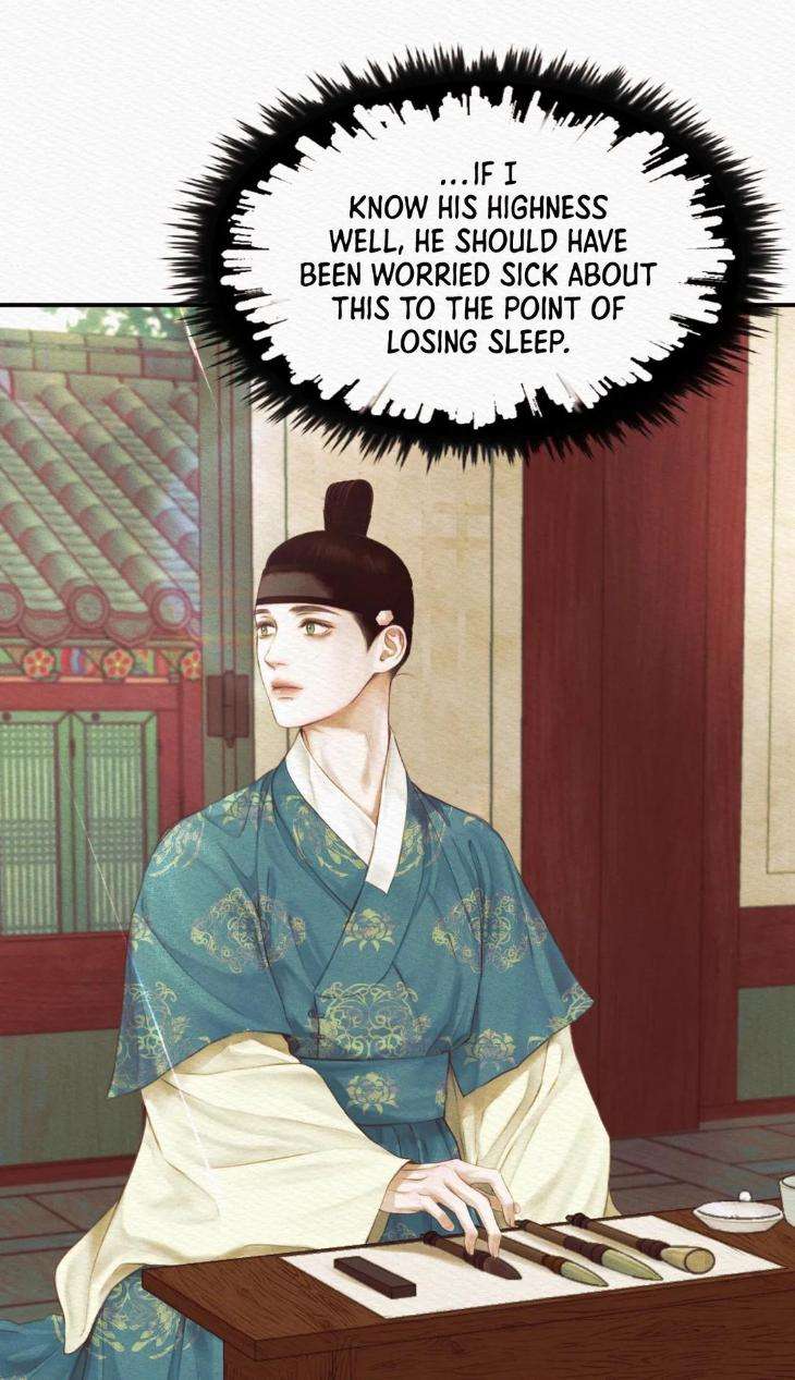 The-Ghosts-Nocturne-By-Ananas-C-R-Jade-Season-2-Uncensored-Eng page 17