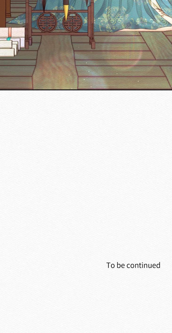 The-Ghosts-Nocturne-By-Ananas-C-R-Jade-Season-2-Uncensored-Eng page 52