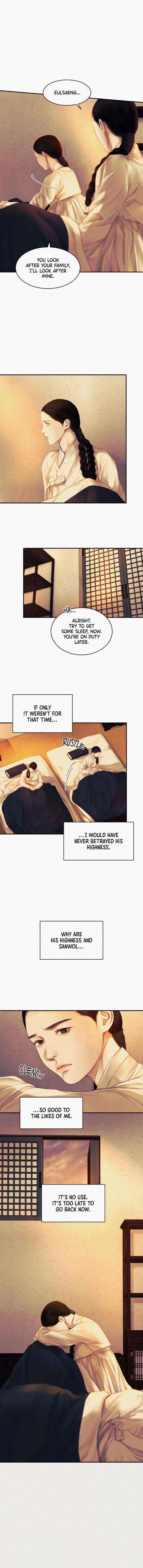 The-Ghosts-Nocturne-By-Ananas-C-R-Jade-Season-2-Uncensored-Eng page 9