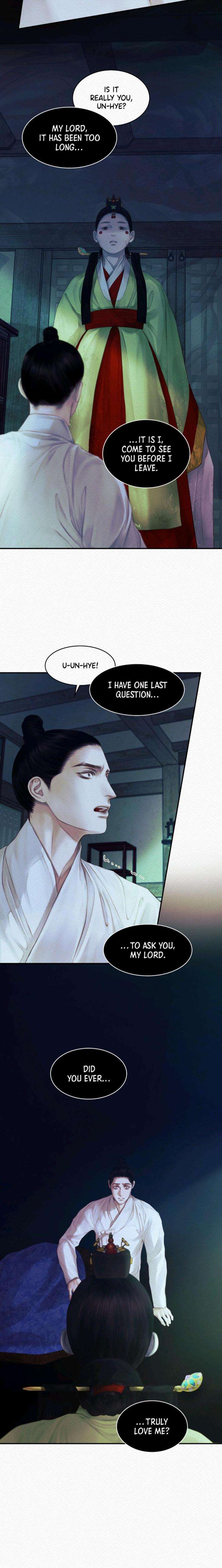 The-Ghosts-Nocturne-By-Ananas-C-R-Jade-Season-2-Uncensored-Eng page 17