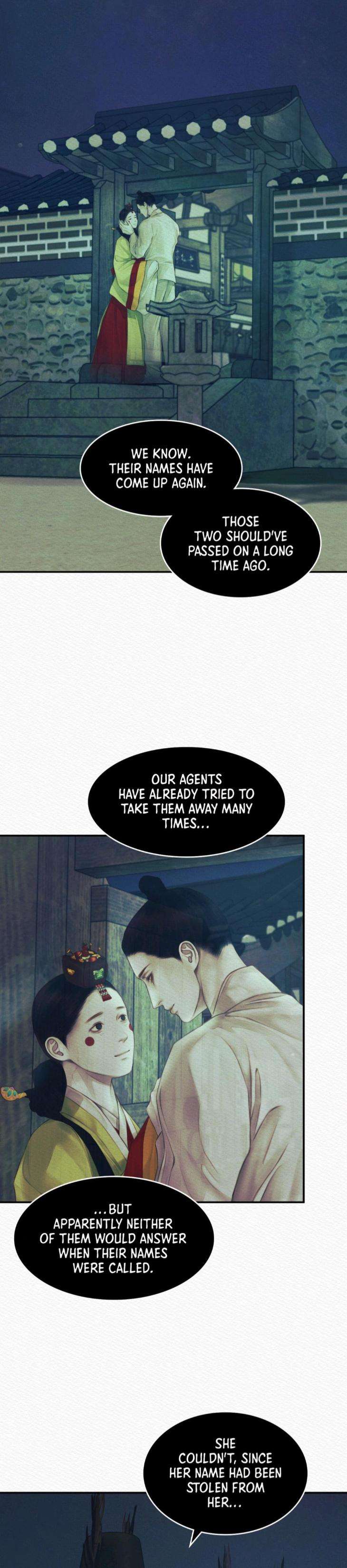 The-Ghosts-Nocturne-By-Ananas-C-R-Jade-Season-2-Uncensored-Eng page 3
