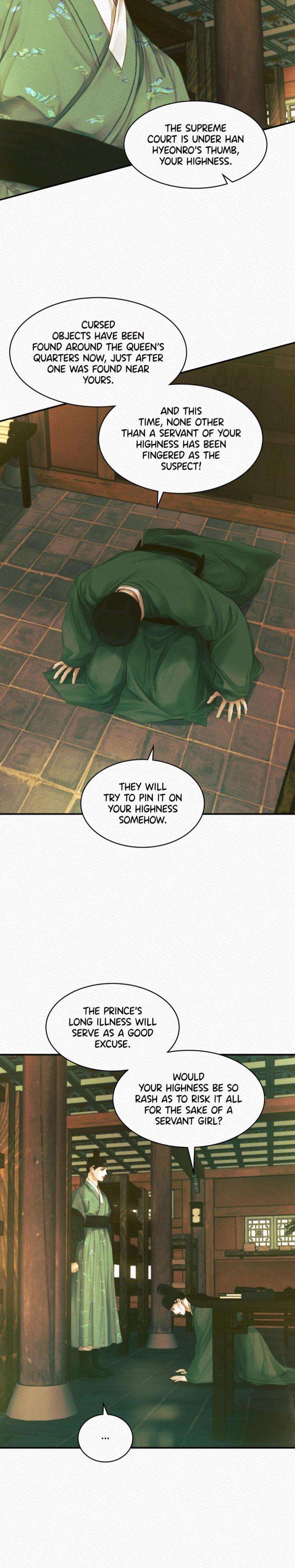 The-Ghosts-Nocturne-By-Ananas-C-R-Jade-Season-2-Uncensored-Eng page 3