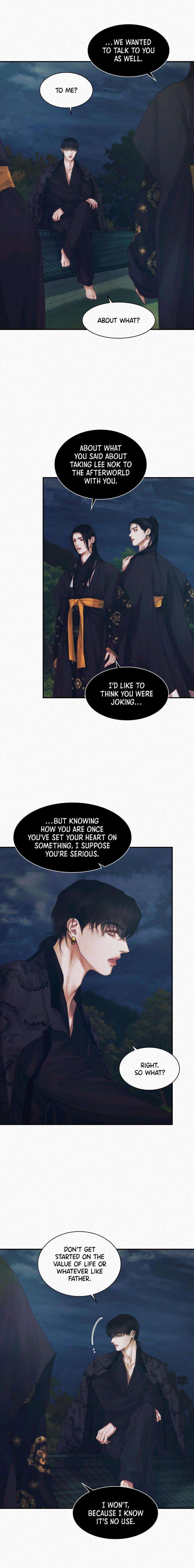 The-Ghosts-Nocturne-By-Ananas-C-R-Jade-Season-2-Uncensored-Eng page 5