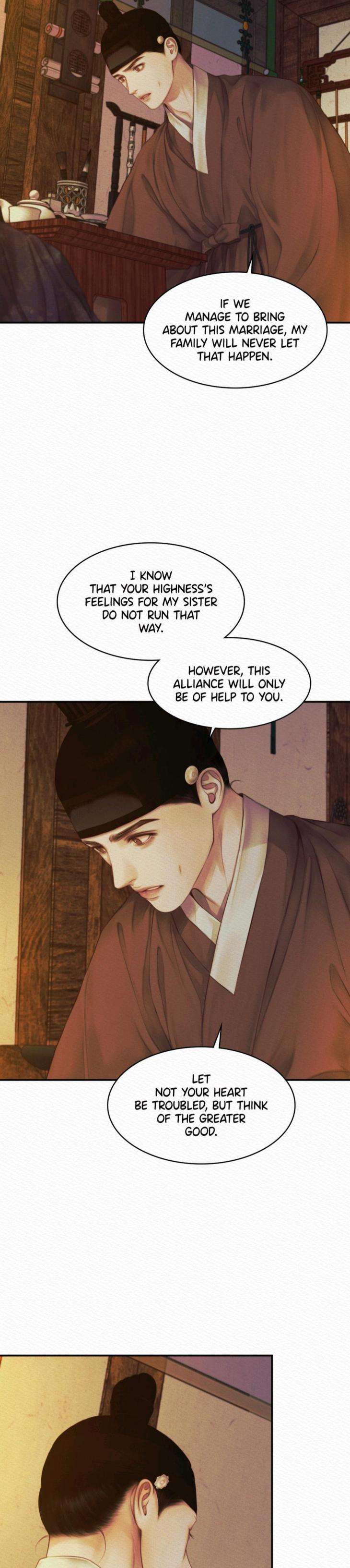 The-Ghosts-Nocturne-By-Ananas-C-R-Jade-Season-2-Uncensored-Eng page 11
