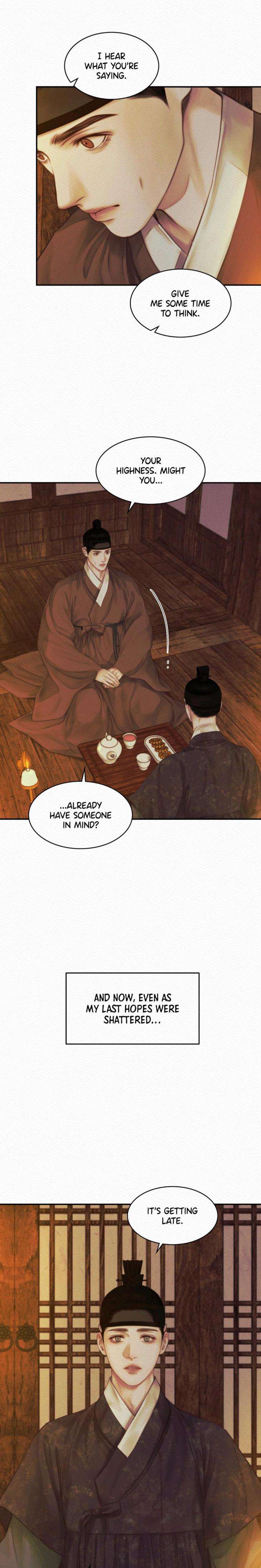 The-Ghosts-Nocturne-By-Ananas-C-R-Jade-Season-2-Uncensored-Eng page 15