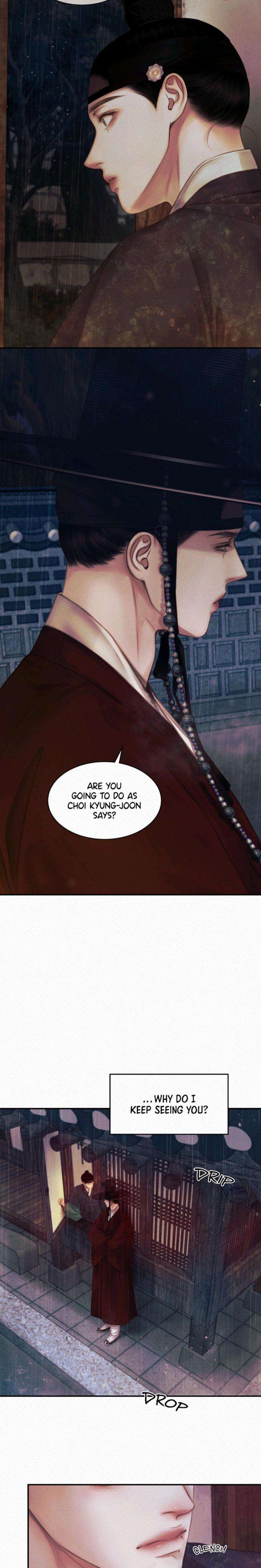 The-Ghosts-Nocturne-By-Ananas-C-R-Jade-Season-2-Uncensored-Eng page 21
