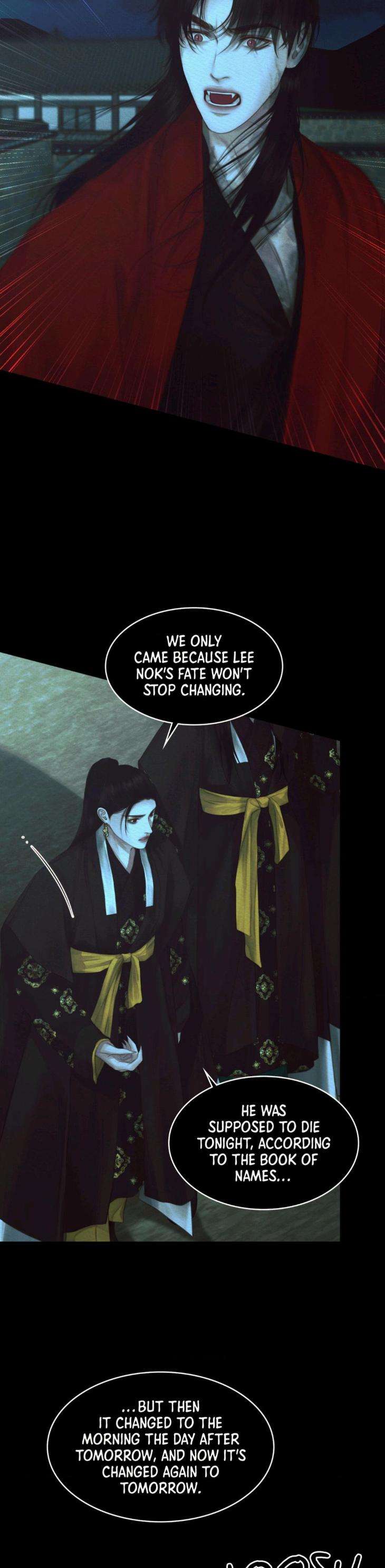 The-Ghosts-Nocturne-By-Ananas-C-R-Jade-Season-2-Uncensored-Eng page 4
