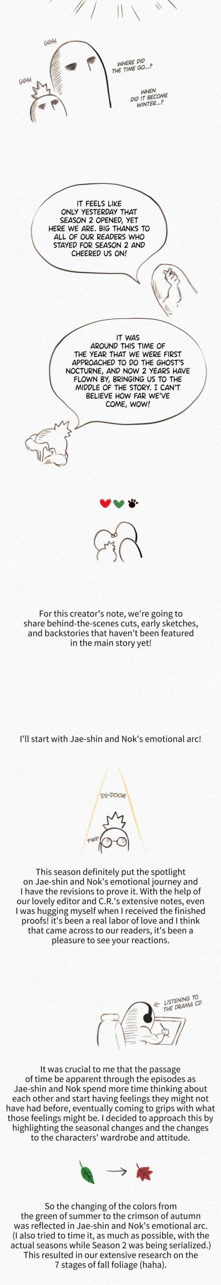 The-Ghosts-Nocturne-By-Ananas-C-R-Jade-Season-2-Uncensored-Eng page 4