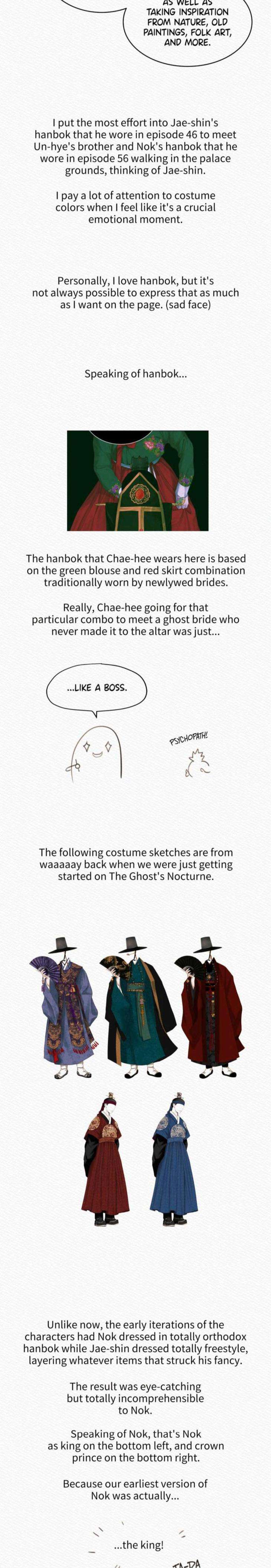 The-Ghosts-Nocturne-By-Ananas-C-R-Jade-Season-2-Uncensored-Eng page 6
