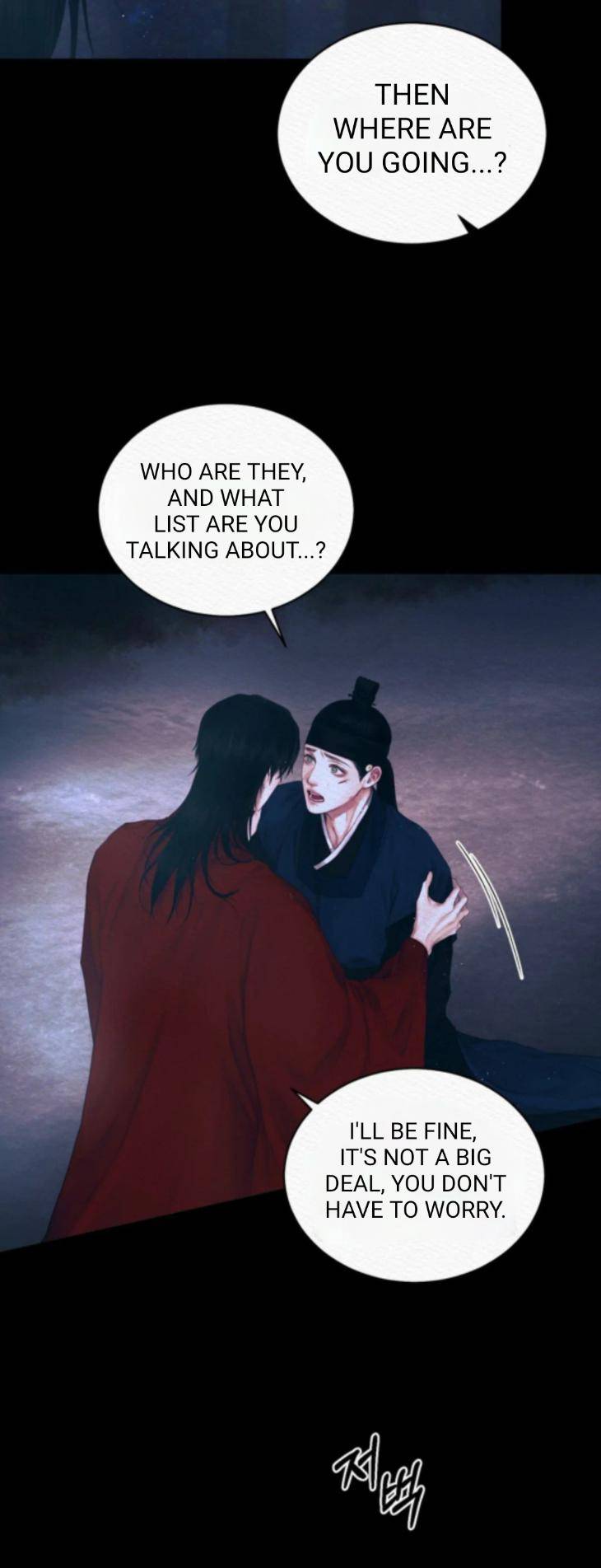 The-Ghosts-Nocturne-By-Ananas-C-R-Jade-Season-3-Uncensored-Eng page 14