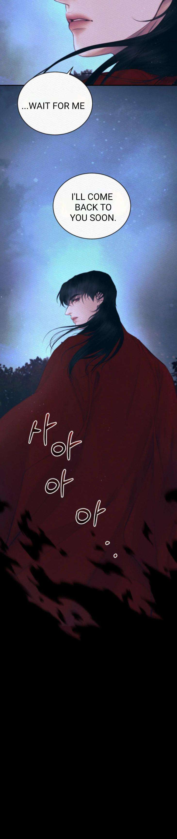 The-Ghosts-Nocturne-By-Ananas-C-R-Jade-Season-3-Uncensored-Eng page 16