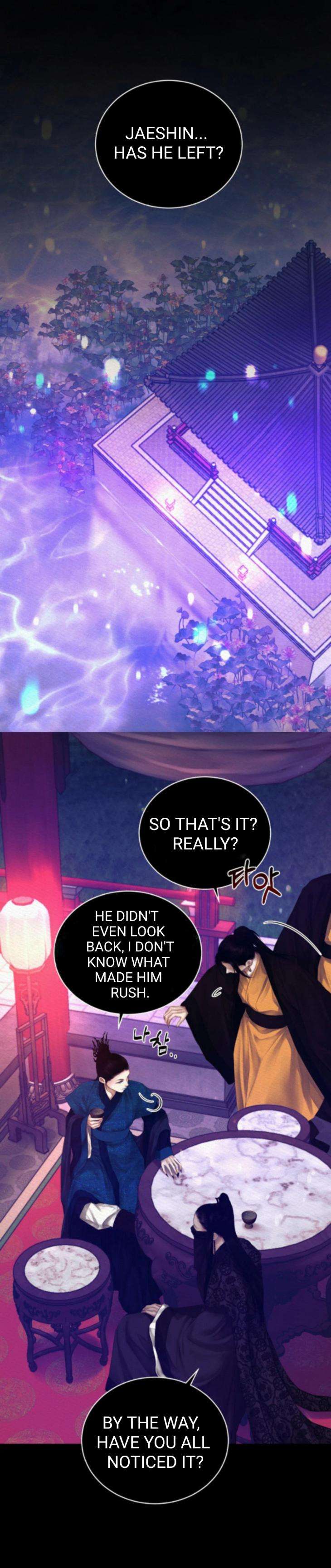 The-Ghosts-Nocturne-By-Ananas-C-R-Jade-Season-3-Uncensored-Eng page 22