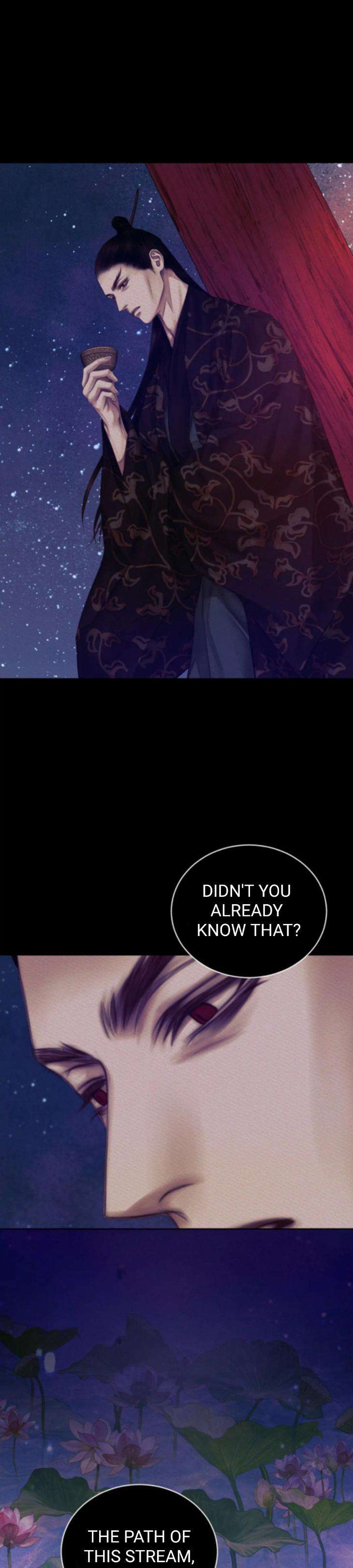 The-Ghosts-Nocturne-By-Ananas-C-R-Jade-Season-3-Uncensored-Eng page 27