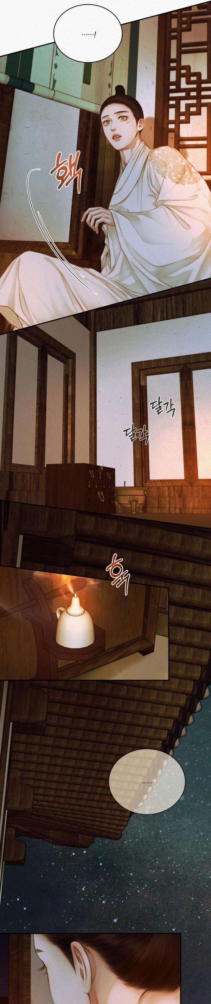 The-Ghosts-Nocturne-By-Ananas-C-R-Jade-Season-3-Uncensored-Eng page 33