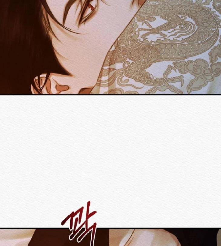 The-Ghosts-Nocturne-By-Ananas-C-R-Jade-Season-3-Uncensored-Eng page 39