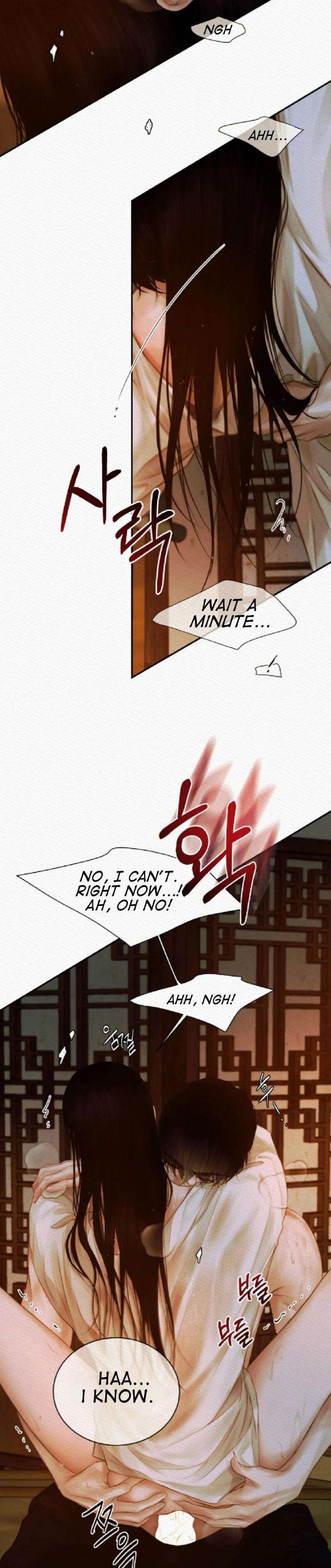 The-Ghosts-Nocturne-By-Ananas-C-R-Jade-Season-3-Uncensored-Eng page 15