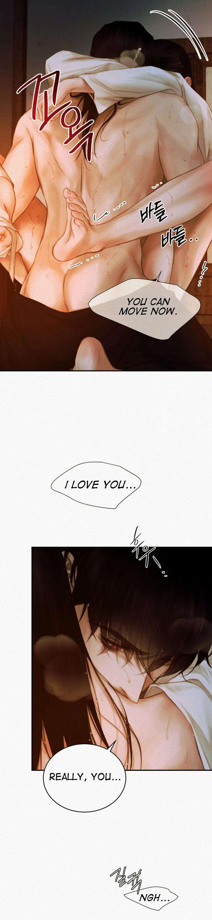 The-Ghosts-Nocturne-By-Ananas-C-R-Jade-Season-3-Uncensored-Eng page 20