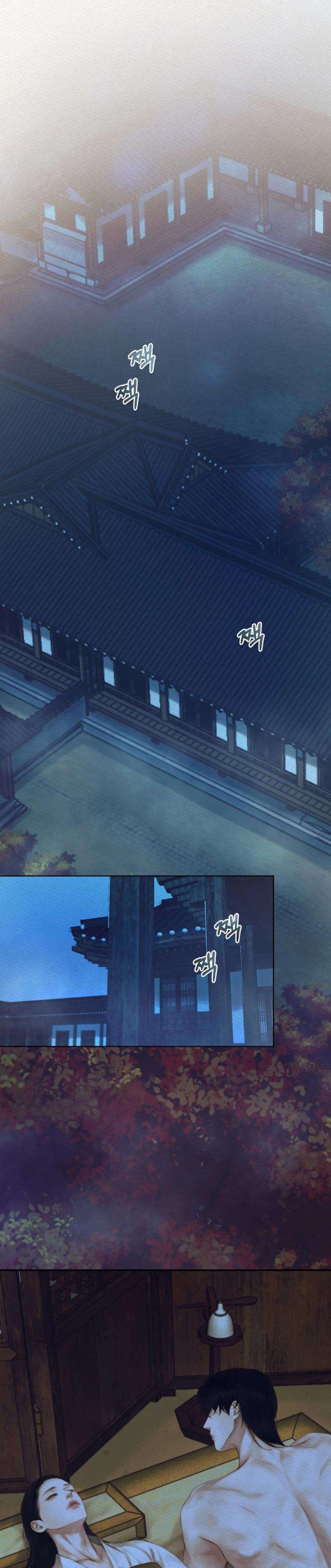 The-Ghosts-Nocturne-By-Ananas-C-R-Jade-Season-3-Uncensored-Eng page 26