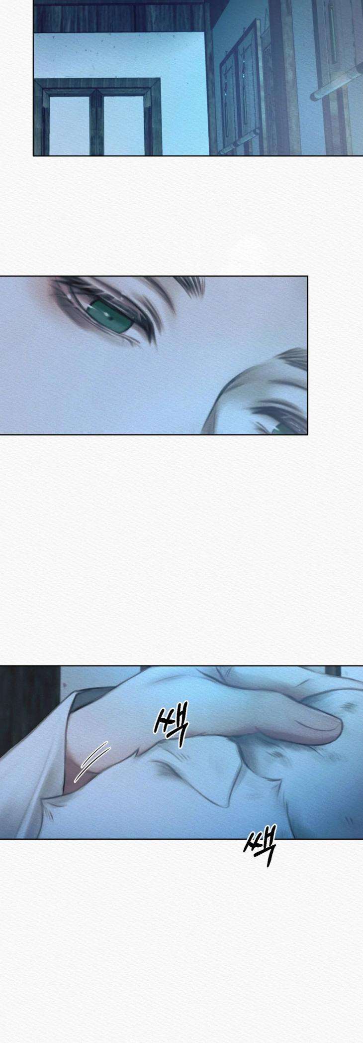 The-Ghosts-Nocturne-By-Ananas-C-R-Jade-Season-3-Uncensored-Eng page 31