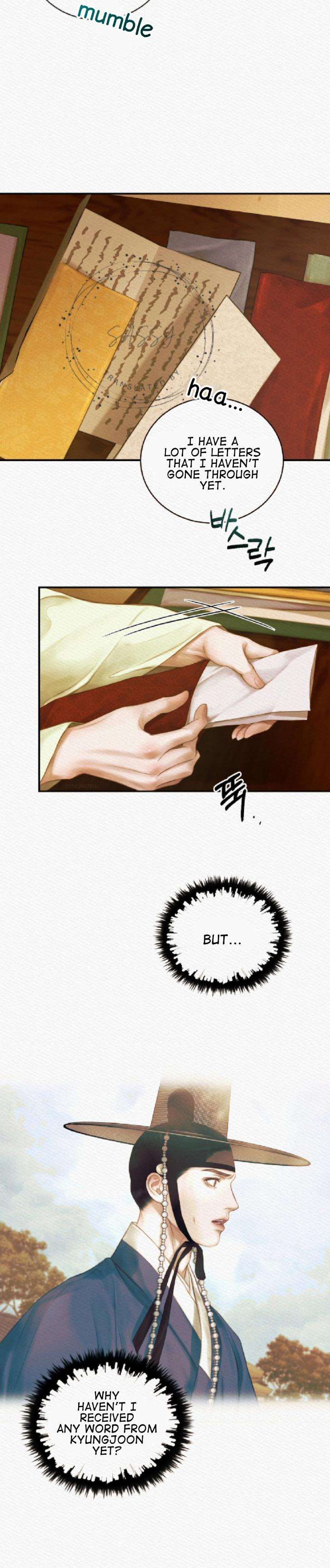 The-Ghosts-Nocturne-By-Ananas-C-R-Jade-Season-3-Uncensored-Eng page 7