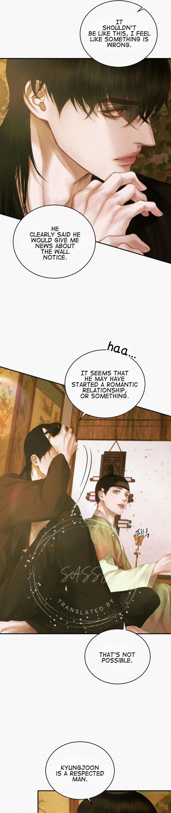 The-Ghosts-Nocturne-By-Ananas-C-R-Jade-Season-3-Uncensored-Eng page 14