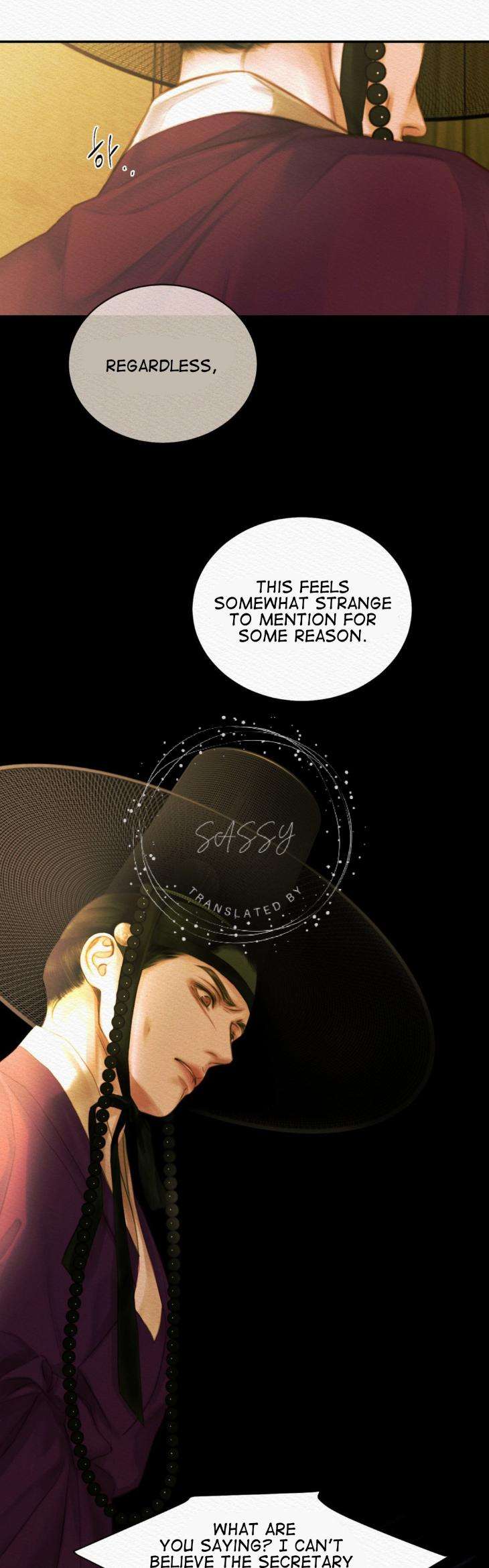 The-Ghosts-Nocturne-By-Ananas-C-R-Jade-Season-3-Uncensored-Eng page 21