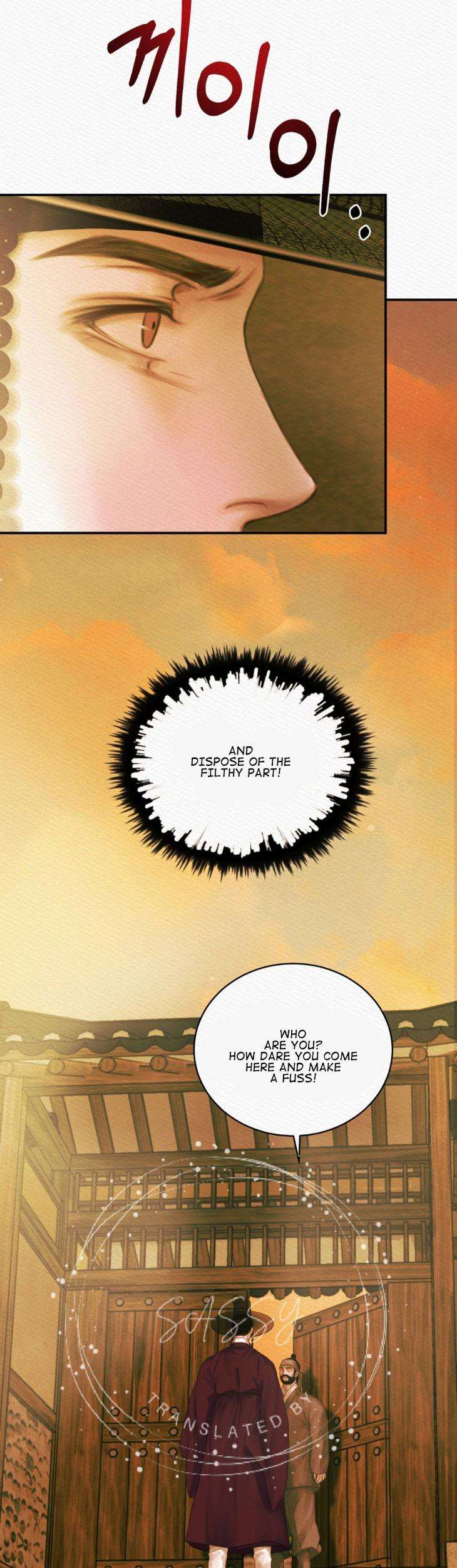 The-Ghosts-Nocturne-By-Ananas-C-R-Jade-Season-3-Uncensored-Eng page 28