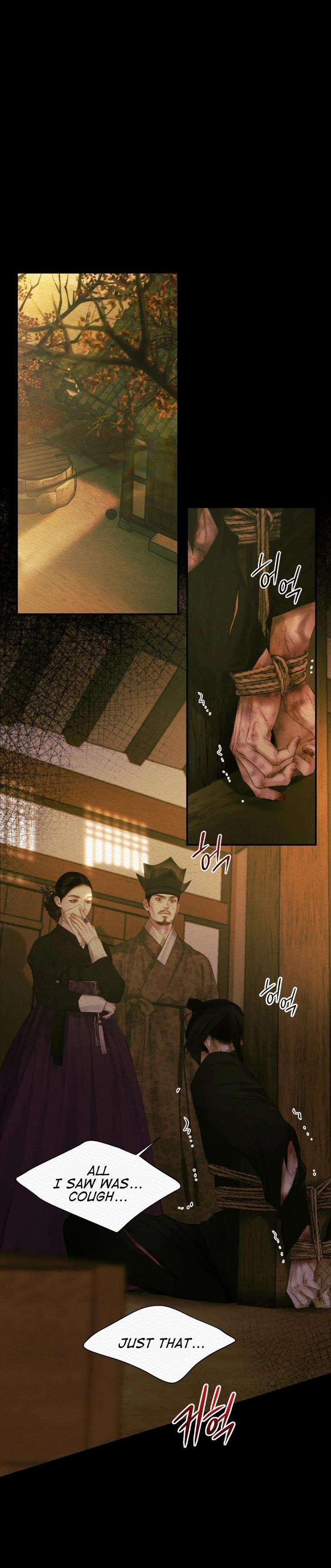 The-Ghosts-Nocturne-By-Ananas-C-R-Jade-Season-3-Uncensored-Eng chapter_006 thumbnail