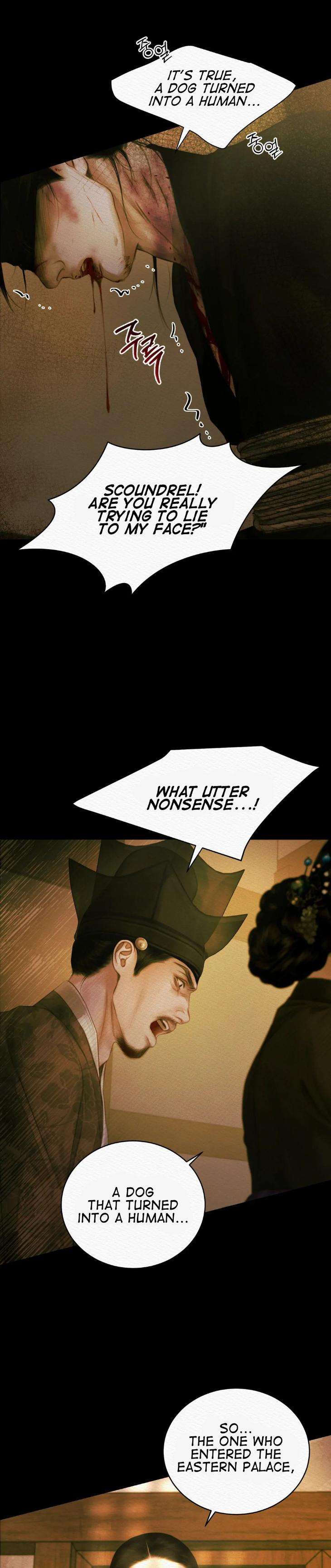 The-Ghosts-Nocturne-By-Ananas-C-R-Jade-Season-3-Uncensored-Eng page 2