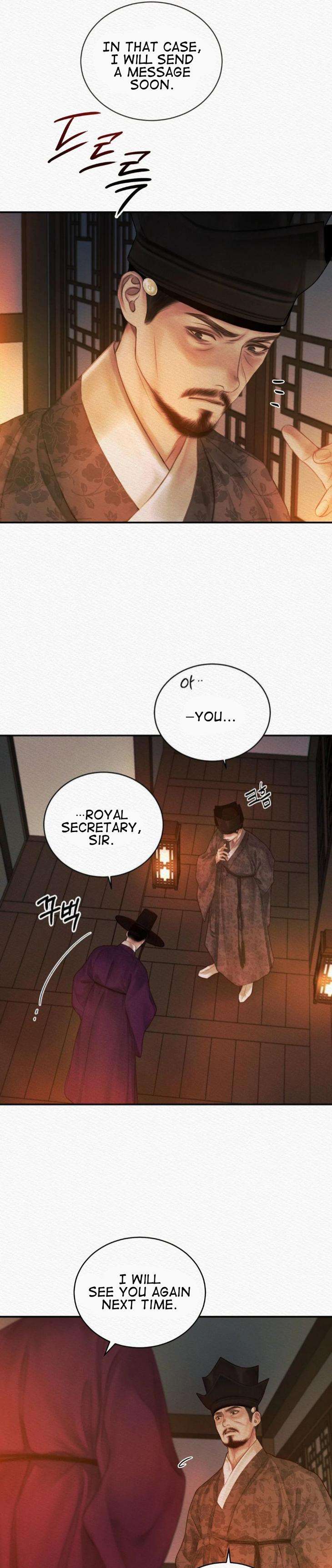 The-Ghosts-Nocturne-By-Ananas-C-R-Jade-Season-3-Uncensored-Eng page 13