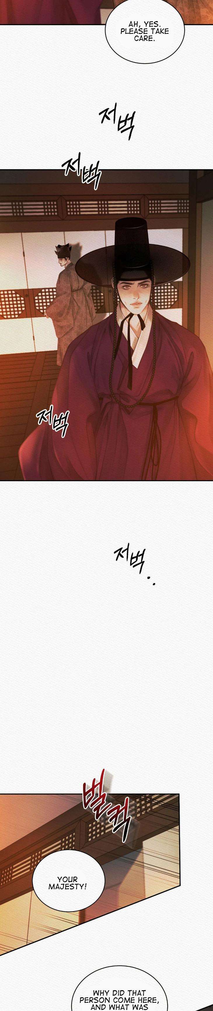 The-Ghosts-Nocturne-By-Ananas-C-R-Jade-Season-3-Uncensored-Eng page 14