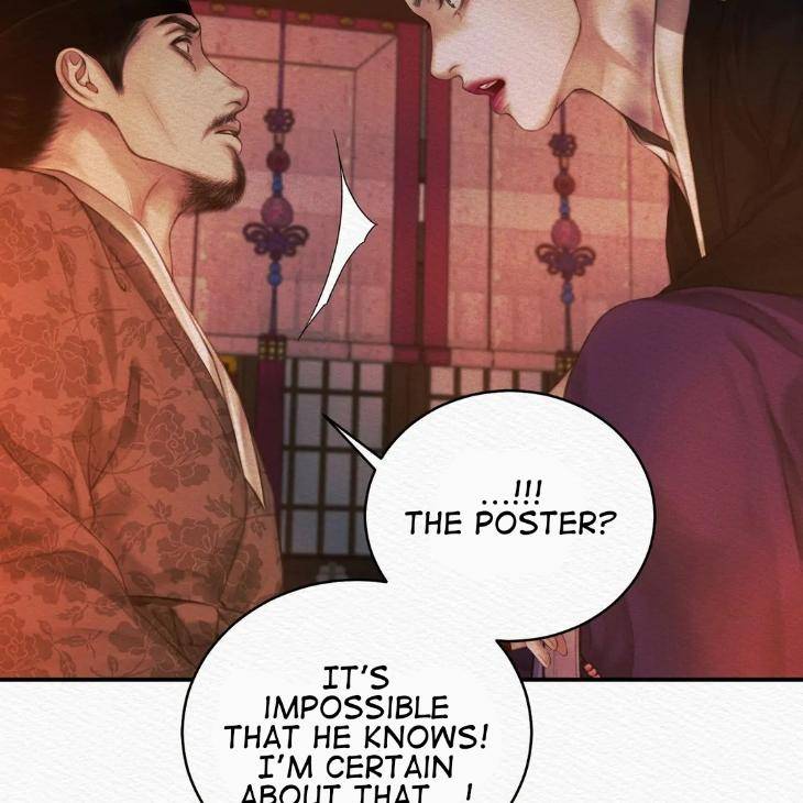The-Ghosts-Nocturne-By-Ananas-C-R-Jade-Season-3-Uncensored-Eng page 20