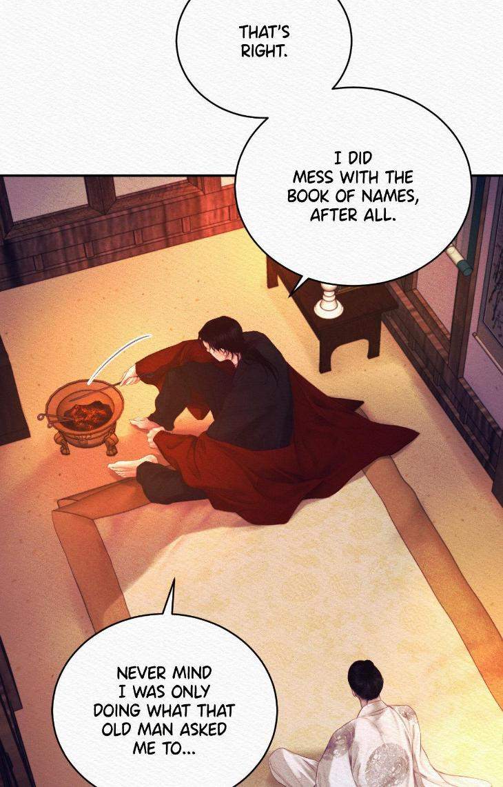The-Ghosts-Nocturne-By-Ananas-C-R-Jade-Season-3-Uncensored-Eng page 31