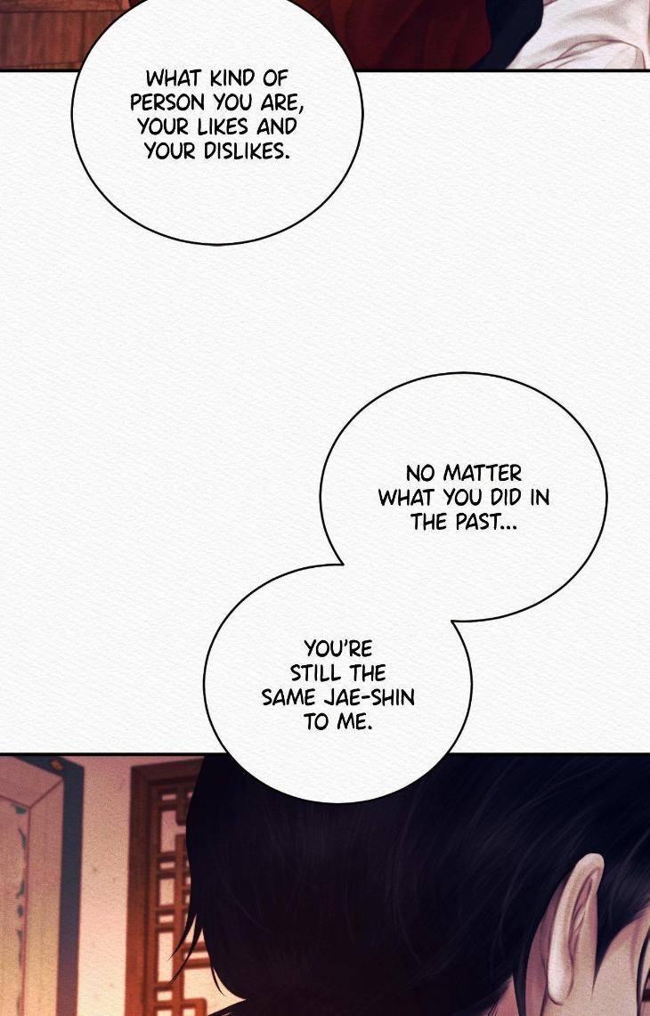 The-Ghosts-Nocturne-By-Ananas-C-R-Jade-Season-3-Uncensored-Eng page 44