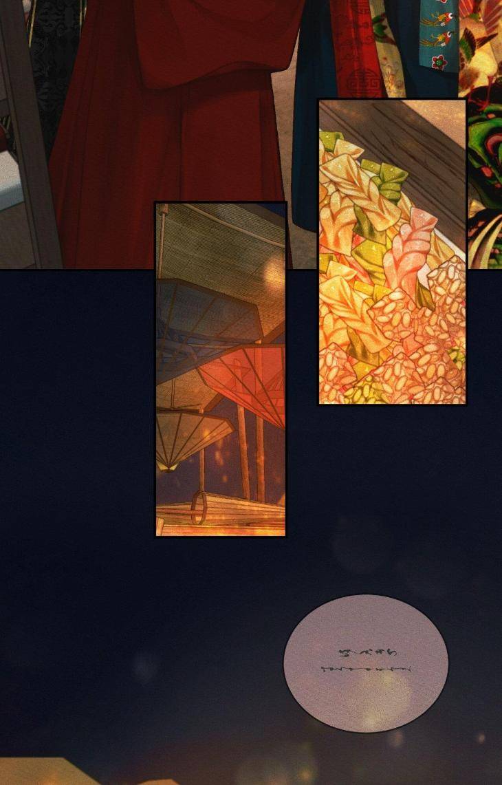 The-Ghosts-Nocturne-By-Ananas-C-R-Jade-Season-3-Uncensored-Eng page 65