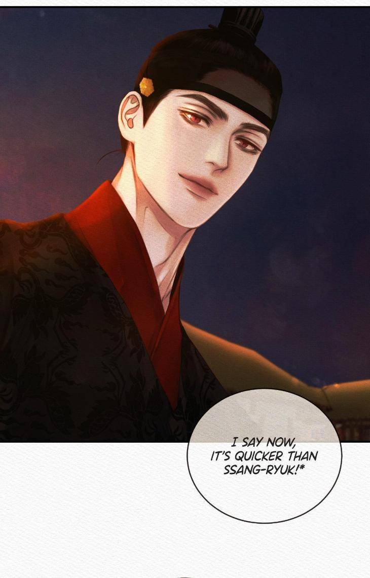 The-Ghosts-Nocturne-By-Ananas-C-R-Jade-Season-3-Uncensored-Eng page 74